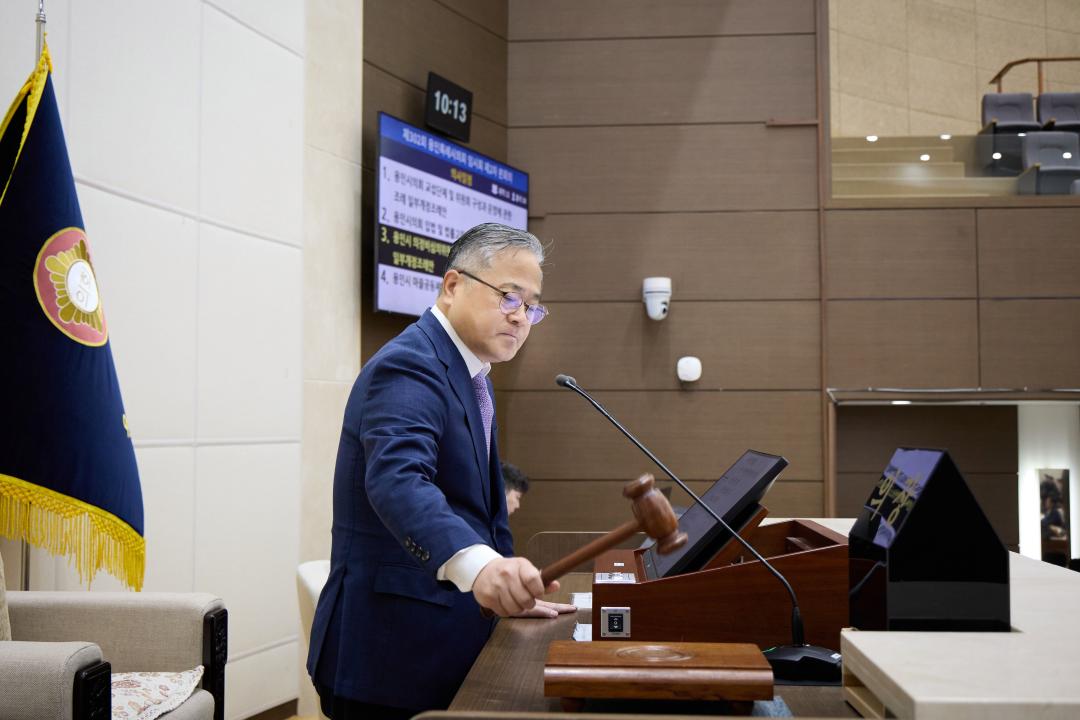 '제302회 임시회 제 2차 본회의' 게시글의 사진(7) '20260406 제302회 임시회 제2차 본회의-23.jpg'