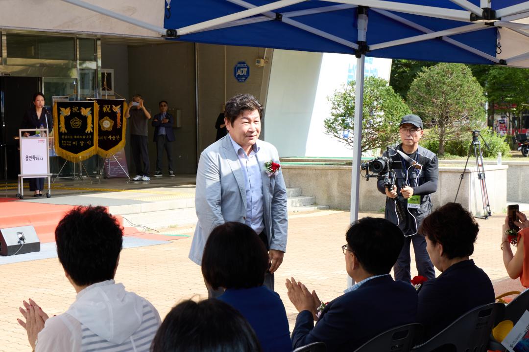 '2025 용인 세계 예술 문화 엑스포' 게시글의 사진(5) '20250829  2025 용인 세계 예술 문화 엑스포-14.jpg'