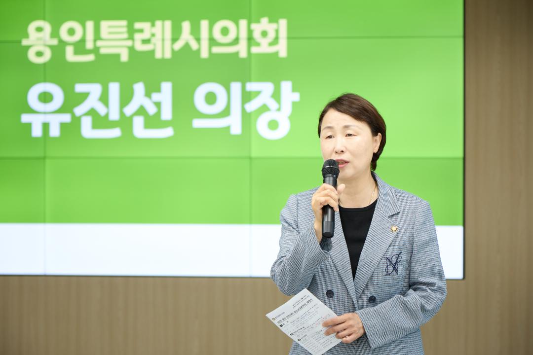 '용인 미르아이 청소년교육의회 개원식' 게시글의 사진(8) '20260516 2026 용인 미르아이 청소년교육의회 개원식-15.jpg'