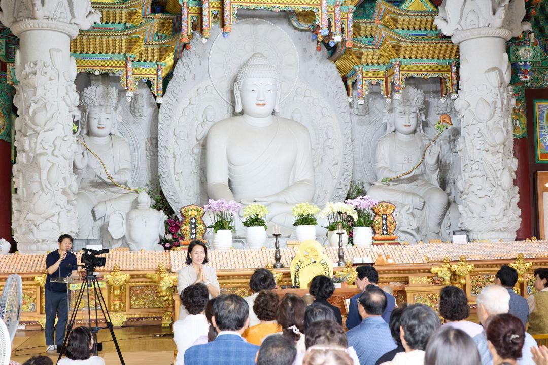 '법륜사 사찰음식 체험 연꽃만나' 게시글의 사진(6) '20260830 법륜사 사찰음식 체험 연꽃만나-16.jpg'