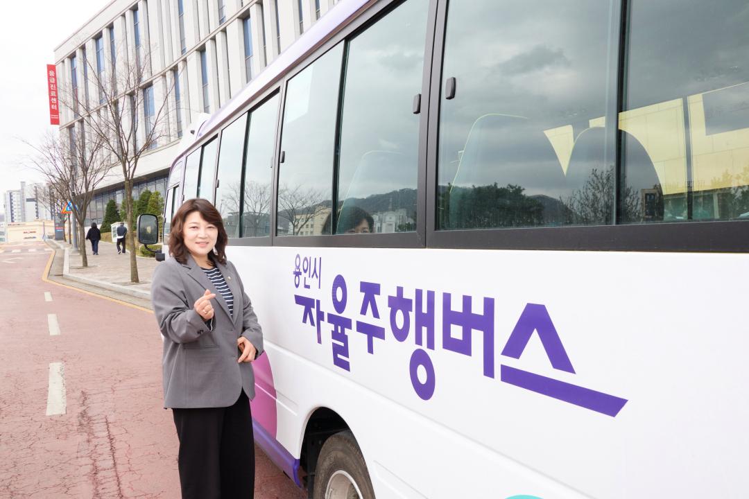 '용인시 자율주행버스 시범사업 현장점검' 게시글의 사진(18) '20260406 용인시 자율주행버스 시범사업 현장점검-21.jpg'