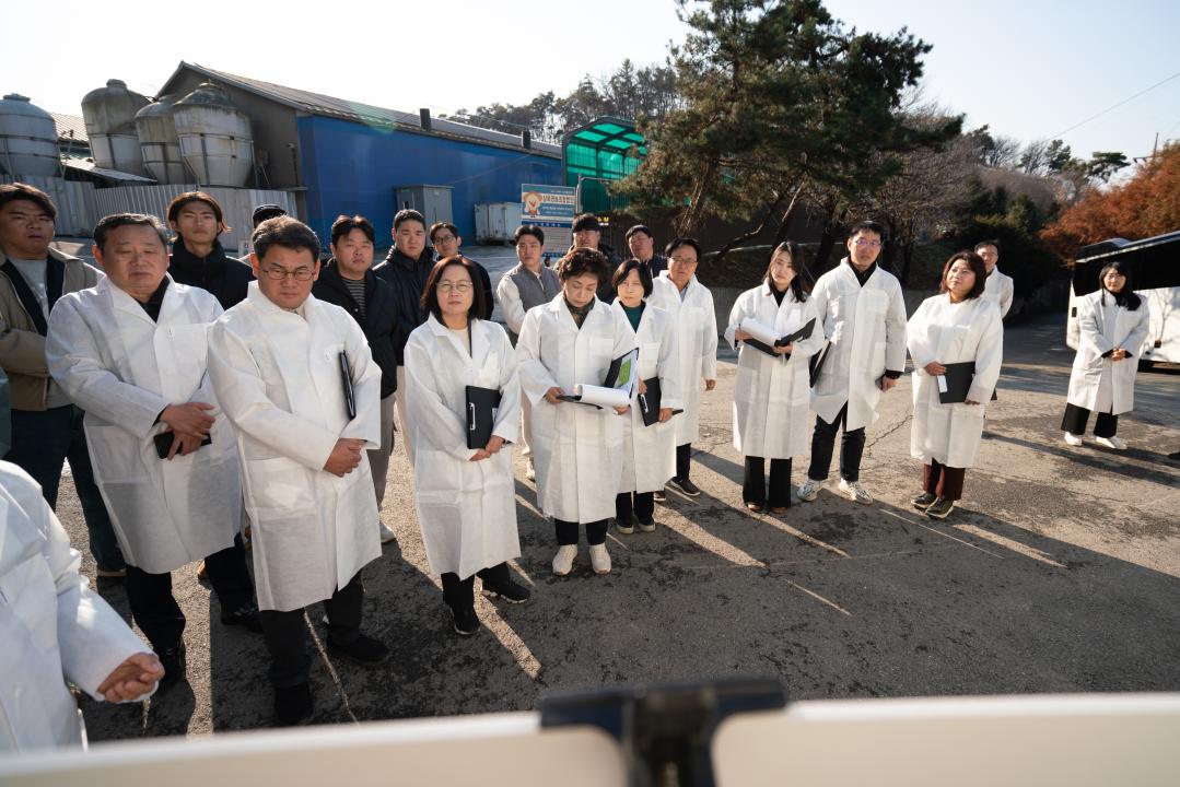'행정사무감사 현지확인 (경제환경위원회)' 게시글의 사진(47) '행정사무감사 현지확인 (경제환경위원회) (34).jpg'
