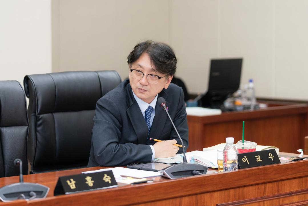 '상임위원회별 제2차 회의(제297회 제2차 정례회)' 게시글의 사진(72) '20251202 제2차 상임위 회의 (제297회 제2차 정례회) N-73.JPG'