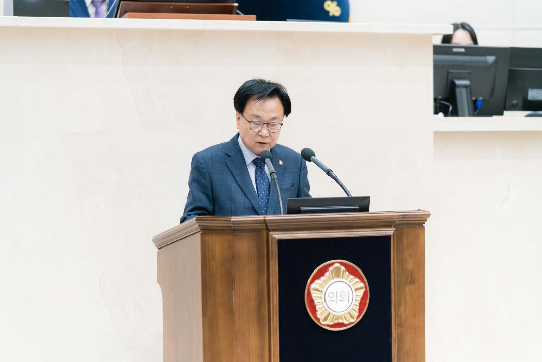 '제302회 임시회 제 2차 본회의' 게시글의 사진(36) '20260406 제302회 임시회 제 2차 본회의 N-20.JPG'