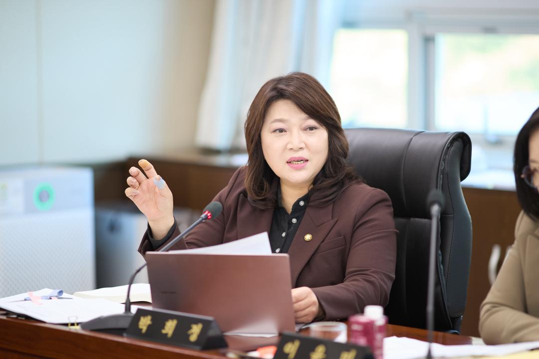 '행정사무감사 5일차 (제297회 제2차 정례회)' 게시글의 사진(83) '20251121 행정사무감사 5일차-078.jpg'