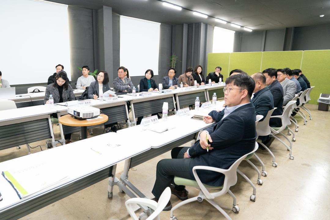 '행정사무감사 현지확인 (경제환경위원회)' 게시글의 사진(52) '행정사무감사 현지확인 (경제환경위원회) (29).jpg'