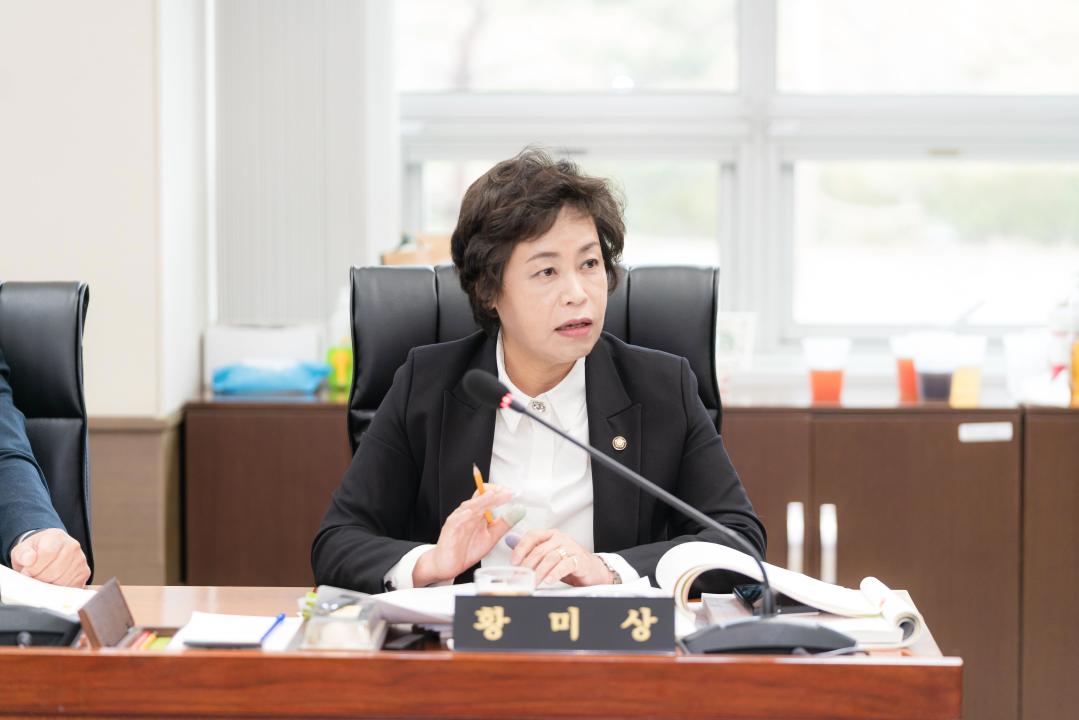 '행정사무감사 1일차 (제297회 제2차 정례회)' 게시글의 사진(85) '20251117 행정사무감사 1일차 (제297회 제2차 정례회) N (63).JPG'