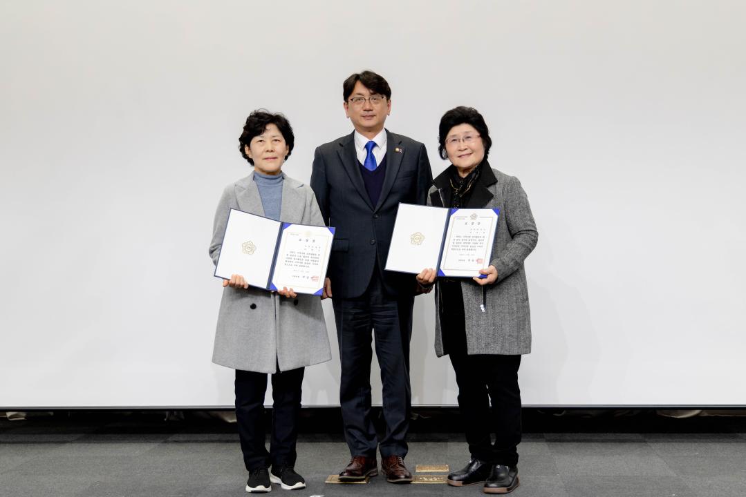 '2025년 제26회 자원봉사자의 날 기념식' 게시글의 사진(39) '20251210 2025년 제26회 자원봉사자의 날 기념식 (80).jpg'