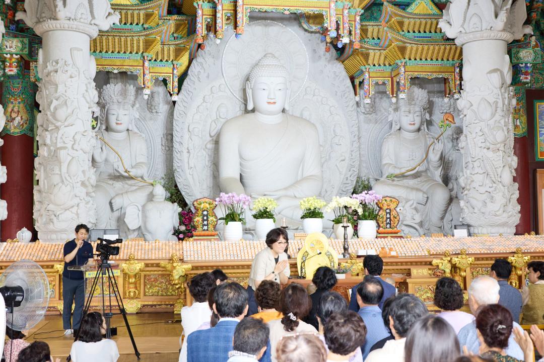 '법륜사 사찰음식 체험 연꽃만나' 게시글의 사진(5) '20260830 법륜사 사찰음식 체험 연꽃만나-13.jpg'
