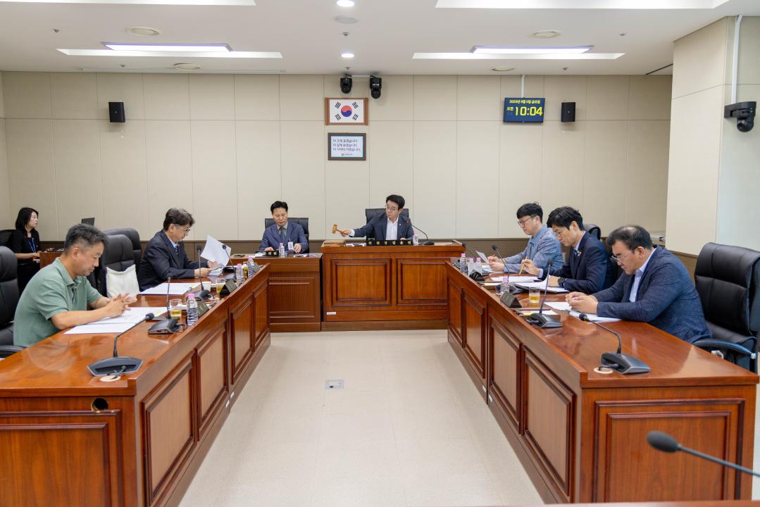 '상임위원회별 제1차 회의(제295회 임시회)' 게시글의 사진(12) '20250904 제295회 임시회 상임위원회 회의 (9).jpg'