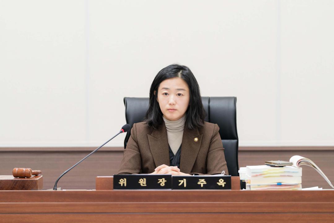 '제2차 예산결산특별위원회(제297회 제2차 정례회)' 게시글의 사진(11) '20251210 제2차 예산결산특별위원회(제297회 제2차 정례회) N-51.JPG'