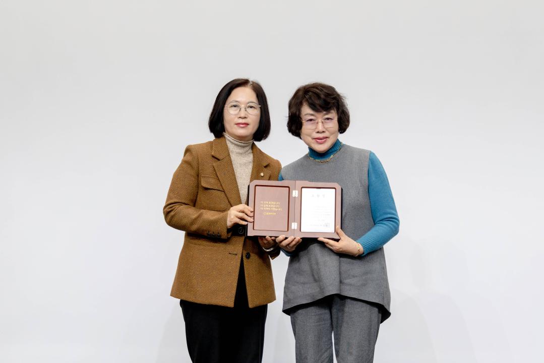 '2025년 제26회 자원봉사자의 날 기념식' 게시글의 사진(3) '20251210 2025년 제26회 자원봉사자의 날 기념식 (44).jpg'