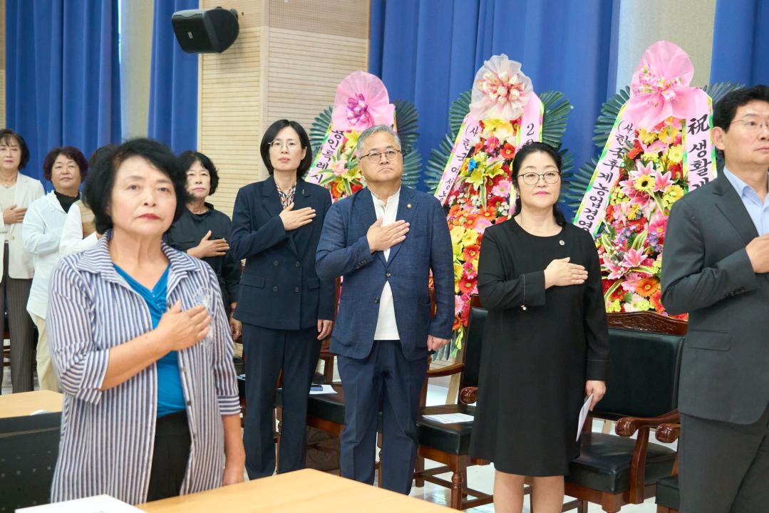'생활개선용인시연합회 성과나눔 한마음대회' 게시글의 사진(10) '20261001 생활개선용인시연합회 성과나눔 한마음대회 N _13.jpg'