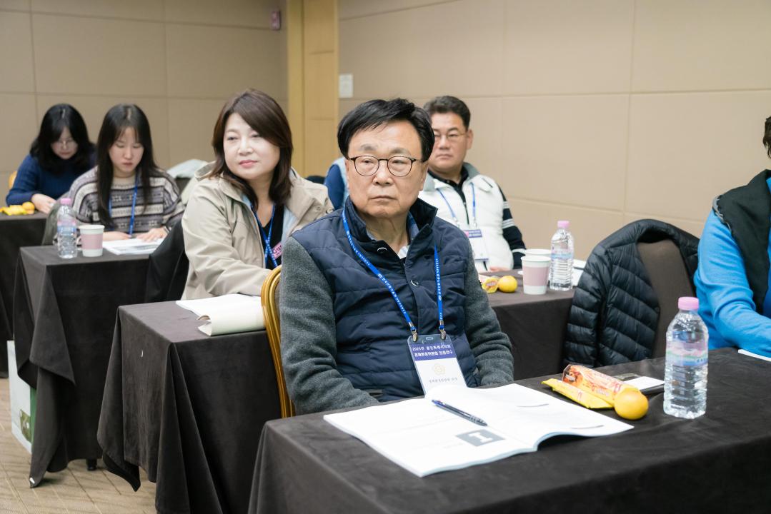 '경제환경위원회 의정연수' 게시글의 사진(9) '20251029~31 경제환경 위원회 의정연수 (단양,제천) N_-17.JPG'