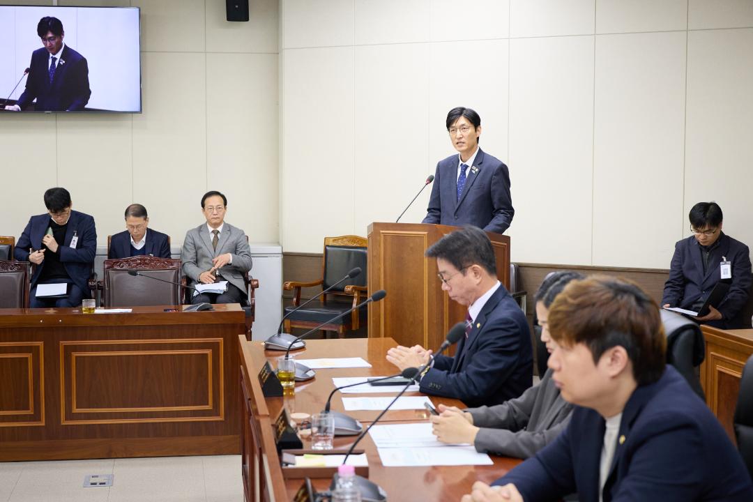 '운영위원회' 게시글의 사진(4) '20251111 운영위원회-06.jpg'