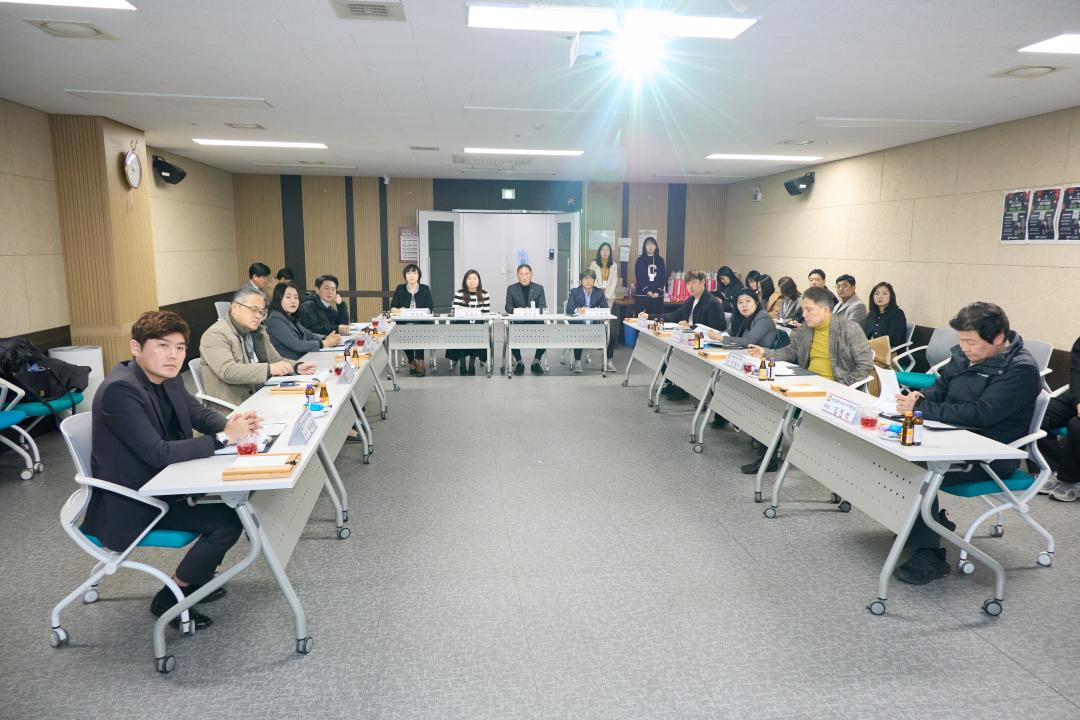 '행정사무감사 현지확인(자치행정위원회)' 게시글의 사진(32) '20251120 행정사무감사 현지확인(자치행정위원회)-040.jpg'