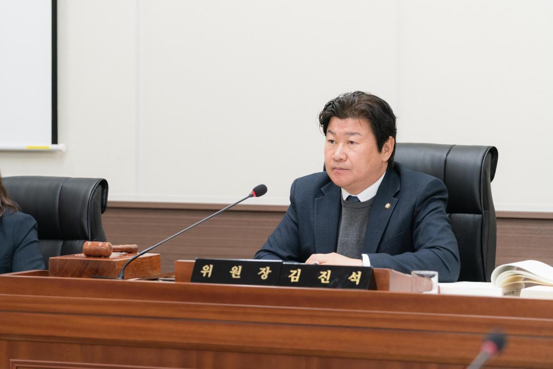 '행정사무감사 8일차 (제297회 제2차 정례회)' 게시글의 사진(34) '20251124 행정사무감사 8일차 (제297회 제2차 정례회) N-69.JPG'