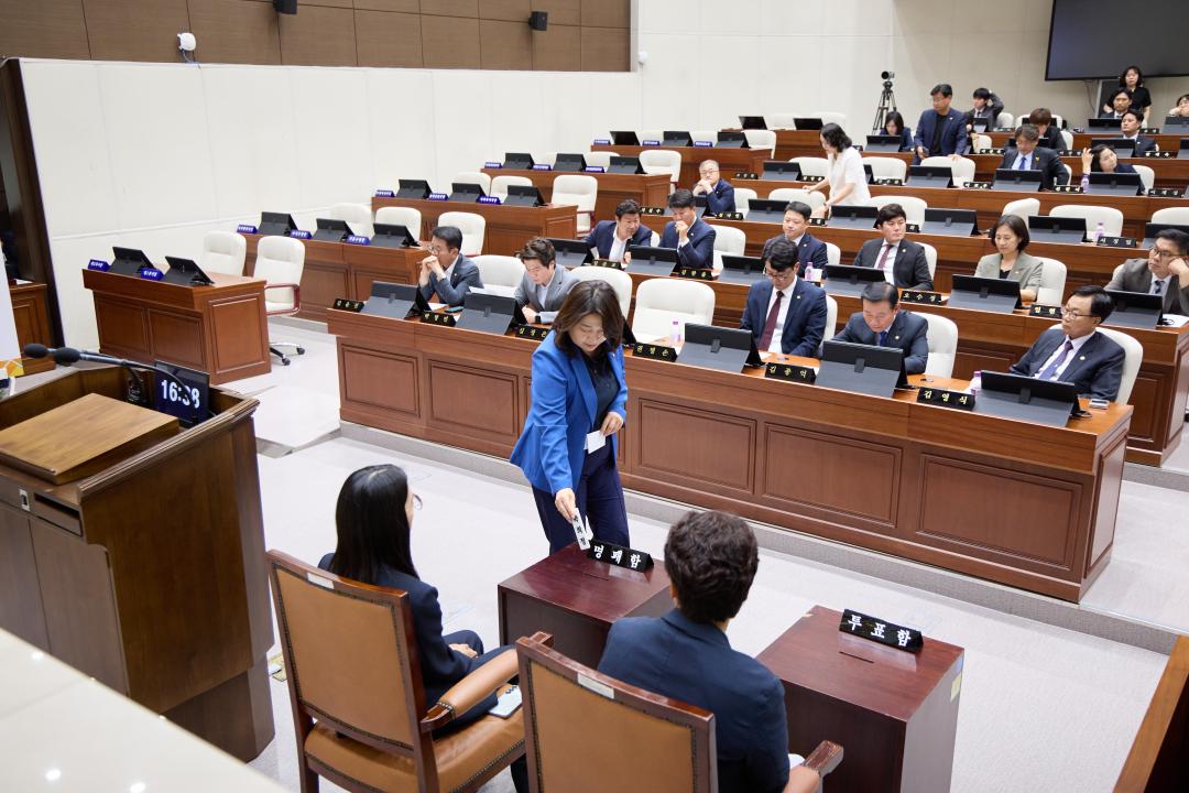 '제304회 임시회 제1차 본회의' 게시글의 사진(48) '20260701 제304회 임시회 제1차 본회의-134.jpg'
