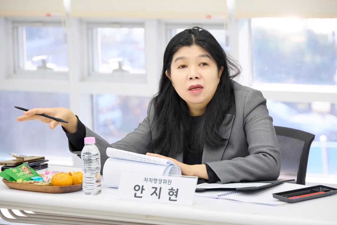 '행정사무감사 현지확인(자치행정위원회)' 게시글의 사진(53) '20251120 행정사무감사 현지확인(자치행정위원회)-078.jpg'