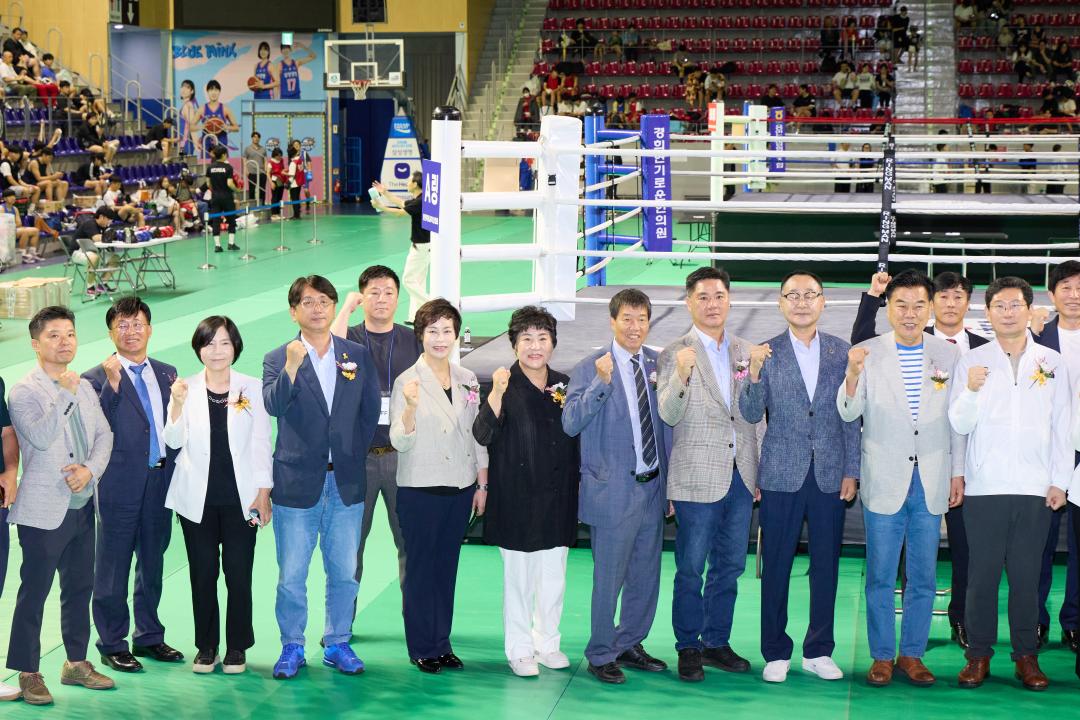 2025년 용인특례시장기 전국 생활체육 복싱대회