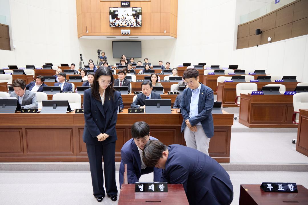 '제304회 임시회 제1차 본회의' 게시글의 사진(68) '20260701 제304회 임시회 제1차 본회의-110.jpg'