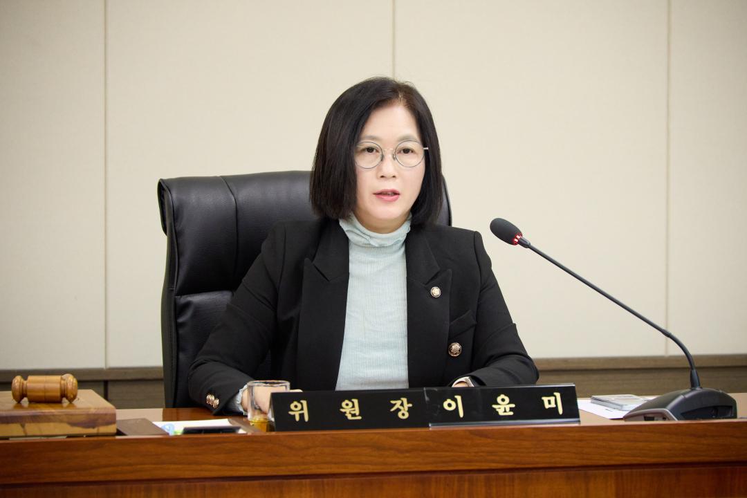 '운영위원회' 게시글의 사진(2) '20251111 운영위원회-05.jpg'