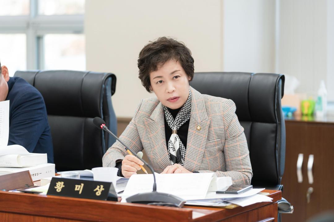 '상임위원회별 제2차 회의(제297회 제2차 정례회)' 게시글의 사진(65) '20251202 제2차 상임위 회의 (제297회 제2차 정례회) N-48.JPG'