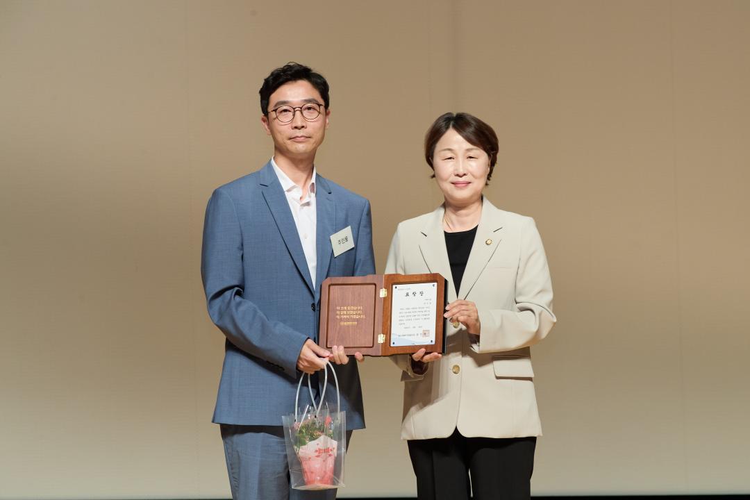 '2026년 노동절 기념식' 게시글의 사진(13) '20260425 2026년 노동절 기념식-062.jpg'