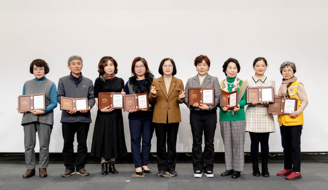 '2025년 제26회 자원봉사자의 날 기념식' 게시글의 사진(11) '20251210 2025년 제26회 자원봉사자의 날 기념식 (52).jpg'