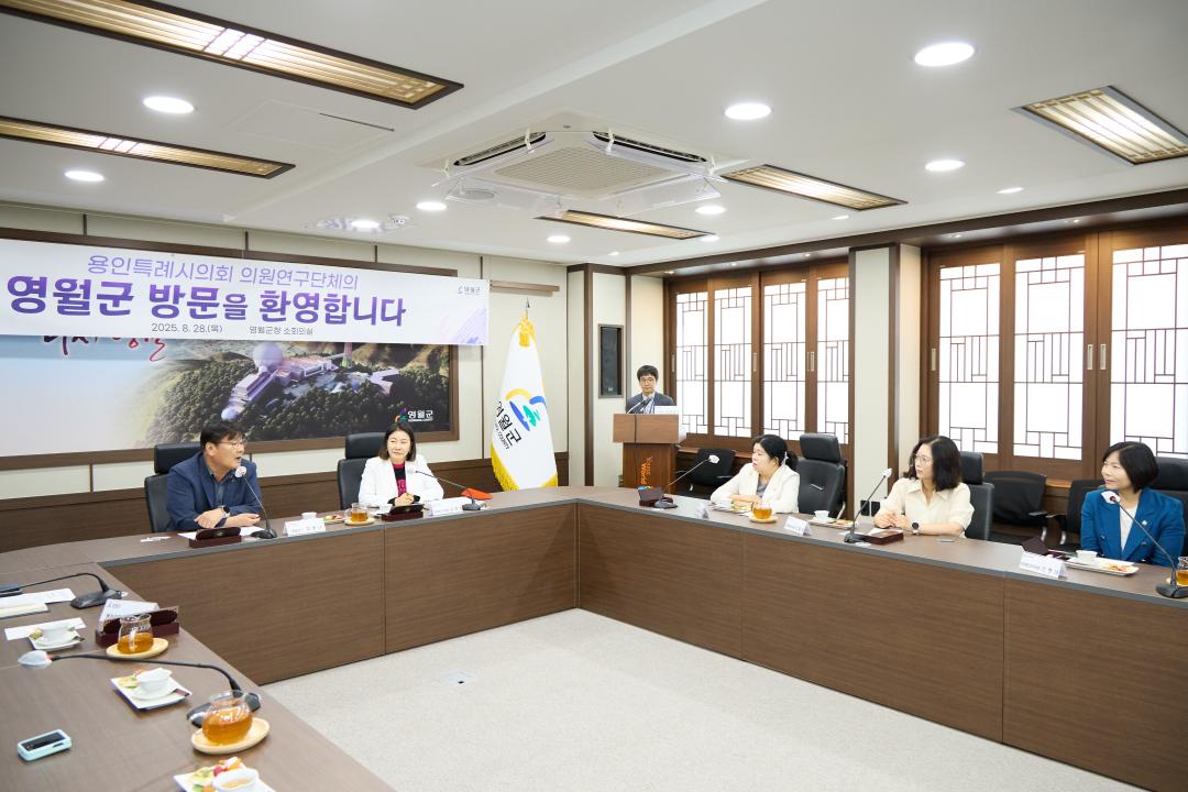 '의원연구단체 용인종교문화역사 여행의시작 2 벤치마킹' 게시글의 사진(38) '20250827-28 의원연구단체 용인종교문화역사여행의시작 2벤치마킹-072.jpg'