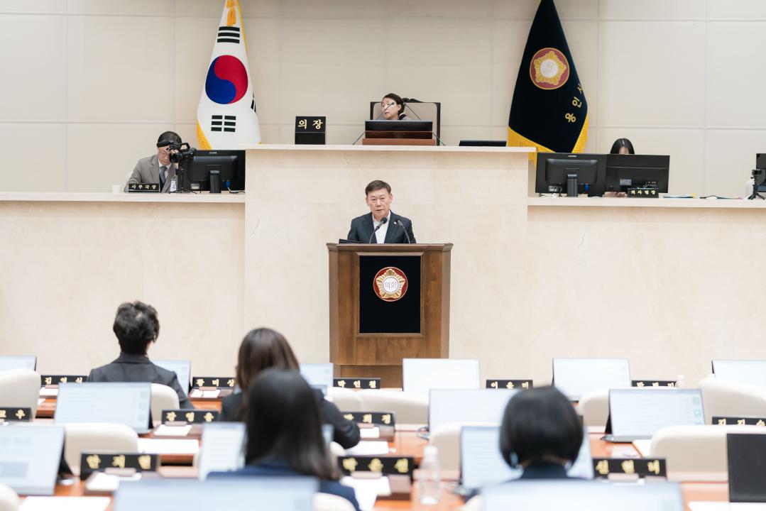 '제300회 제2차 본회의' 게시글의 사진(69) '20260211 제300회 임시회 제2차 본회의-078.jpg'