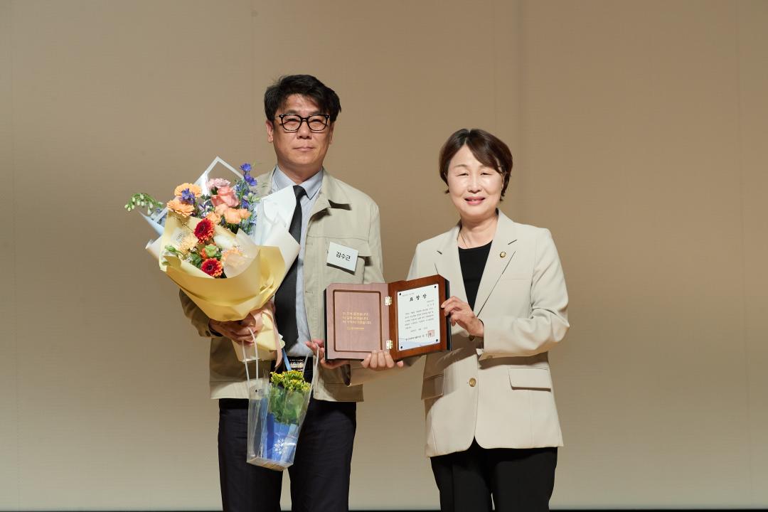 '2026년 노동절 기념식' 게시글의 사진(15) '20260425 2026년 노동절 기념식-064.jpg'