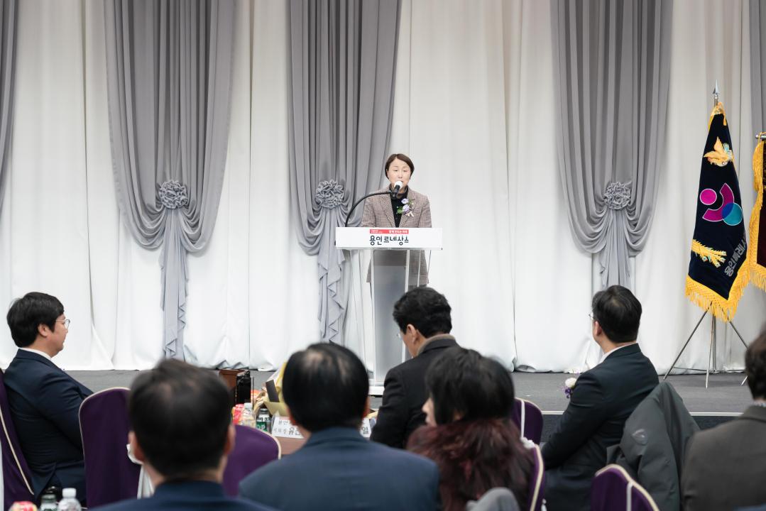 '제18ㆍ19대 용인시 주민자치연합회장 이취임식' 게시글의 사진(24) '20260123 제18ㆍ19대 용인시 주민자치연합회장 이취임식 N-47.JPG'