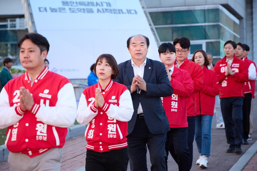 '부처님 오신날 시민연등축제 점등식' 게시글의 사진(27) '20260425 부처님 오신날 시민연등축제 점등식-53.jpg'