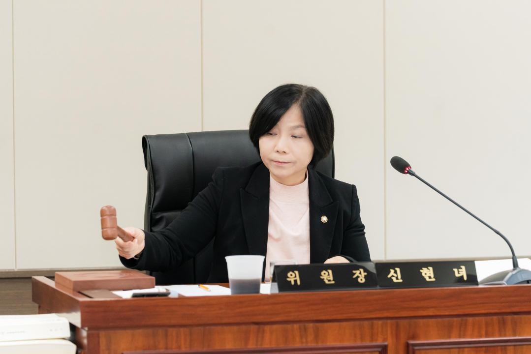 '상임위원회별 제2차 회의(제297회 제2차 정례회)' 게시글의 사진(48) '20251202 제2차 상임위 회의 (제297회 제2차 정례회) N-11.JPG'