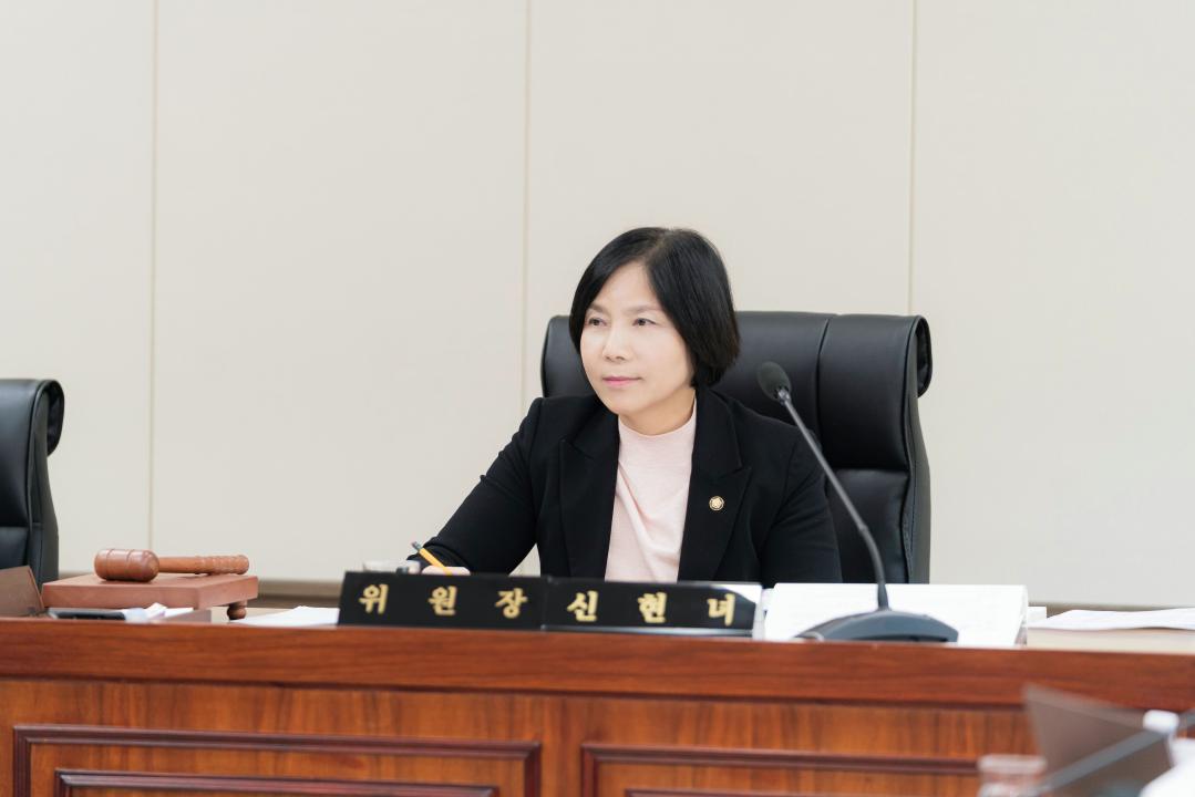 '상임위원회별 제2차 회의(제297회 제2차 정례회)' 게시글의 사진(50) '20251202 제2차 상임위 회의 (제297회 제2차 정례회) N-80.JPG'