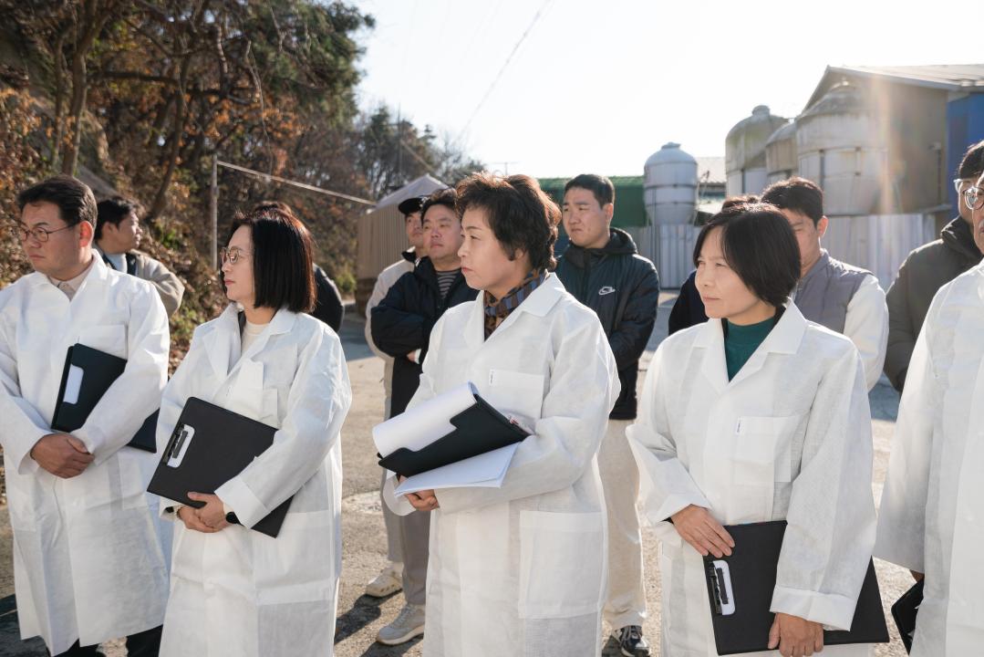 '행정사무감사 현지확인 (경제환경위원회)' 게시글의 사진(44) '20251119 행정사무감사 현지확인 (경제환경위원회) N-42.JPG'