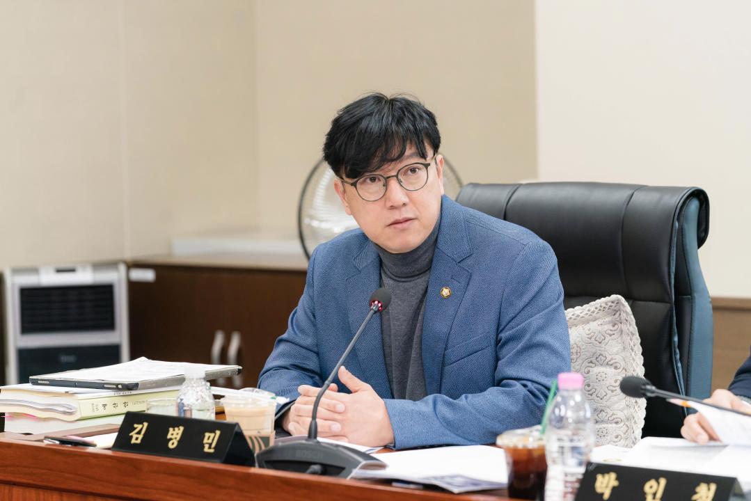 '상임위원회별 제2차 회의(제297회 제2차 정례회)' 게시글의 사진(75) '20251202 제2차 상임위 회의 (제297회 제2차 정례회) N-7.JPG'