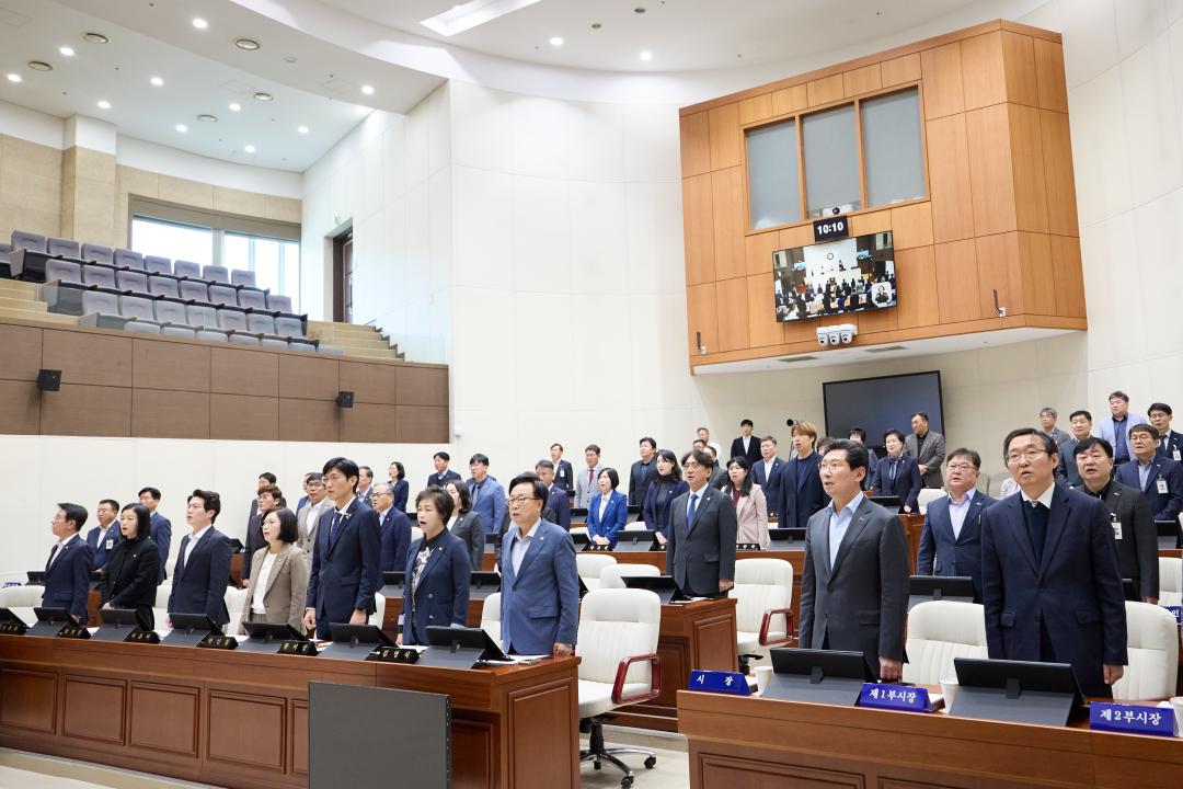 '제296회 임시회 제1차 본회의' 게시글의 사진(31) '20251020 제296회 임시회 제1차 본회의-34.jpg'