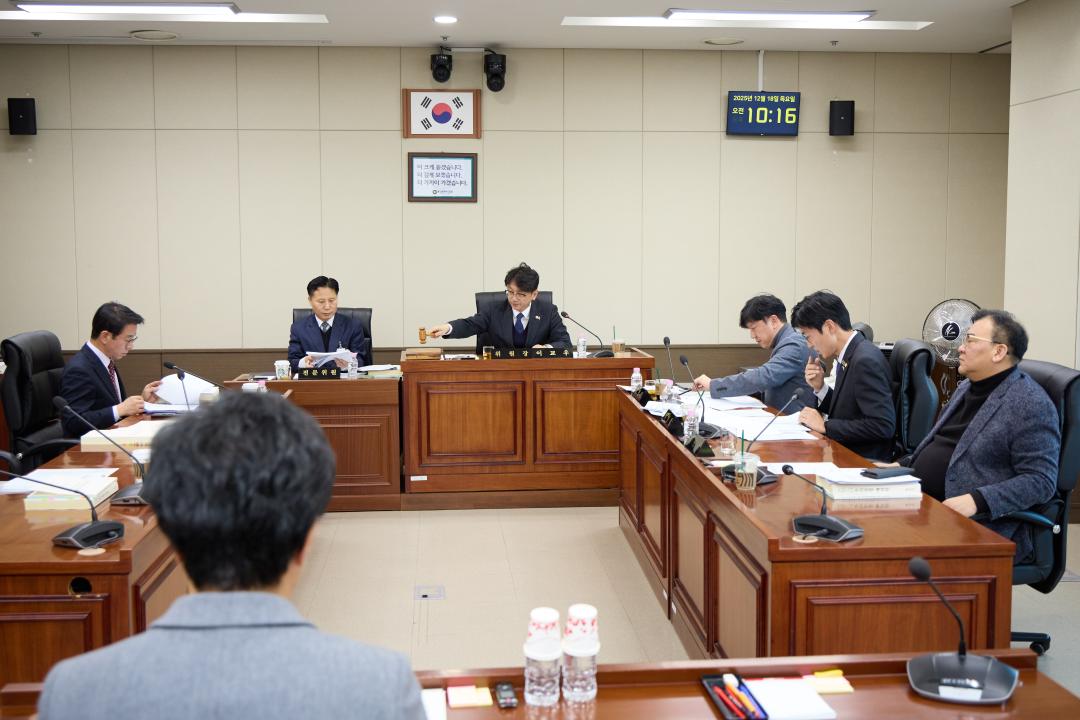 '상임위위원회별 제1차 회의 ( 제297회 임시회 )' 게시글의 사진(30) '20251218 상임위원회별 제1차 회의(제298회 임시회 )-16.jpg'