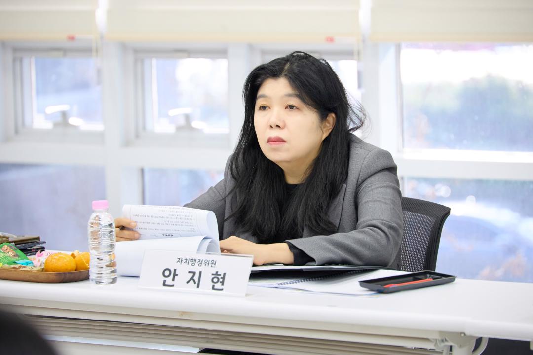 '행정사무감사 현지확인(자치행정위원회)' 게시글의 사진(49) '20251120 행정사무감사 현지확인(자치행정위원회)-071.jpg'