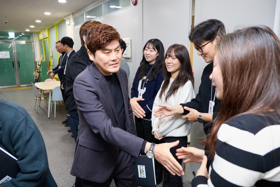 '행정사무감사 현지확인(자치행정위원회)' 게시글의 사진(24) '20251120 행정사무감사 현지확인(자치행정위원회)-026.jpg'