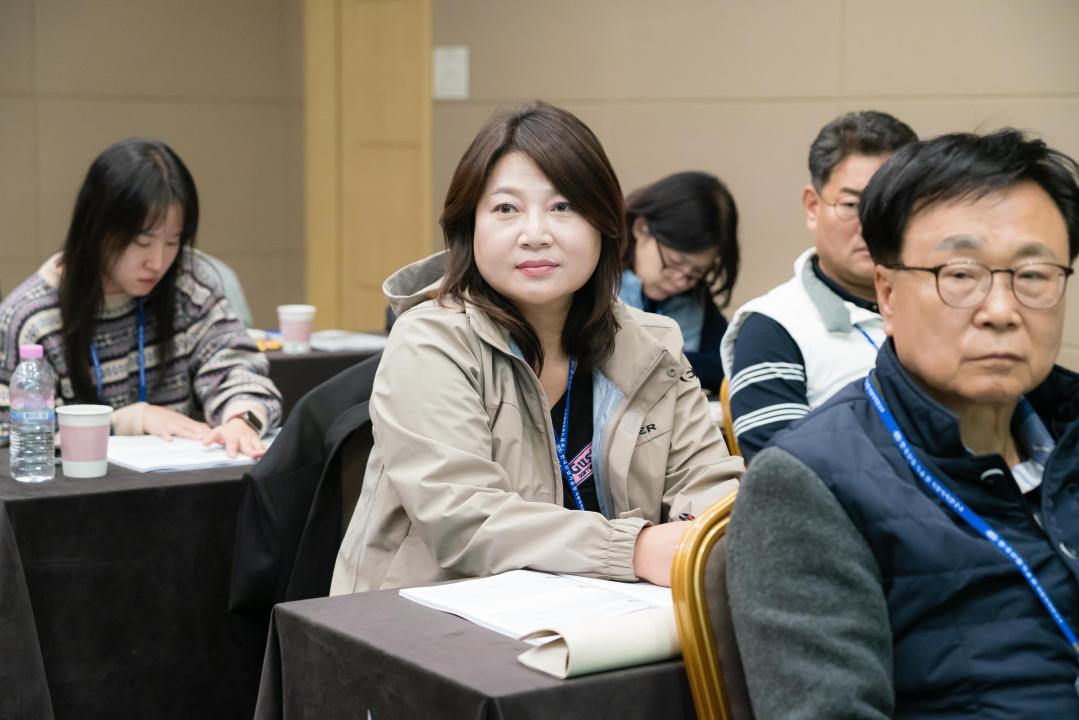 '경제환경위원회 의정연수' 게시글의 사진(12) '20251029~31 경제환경 위원회 의정연수 (단양,제천) N_-18.JPG'