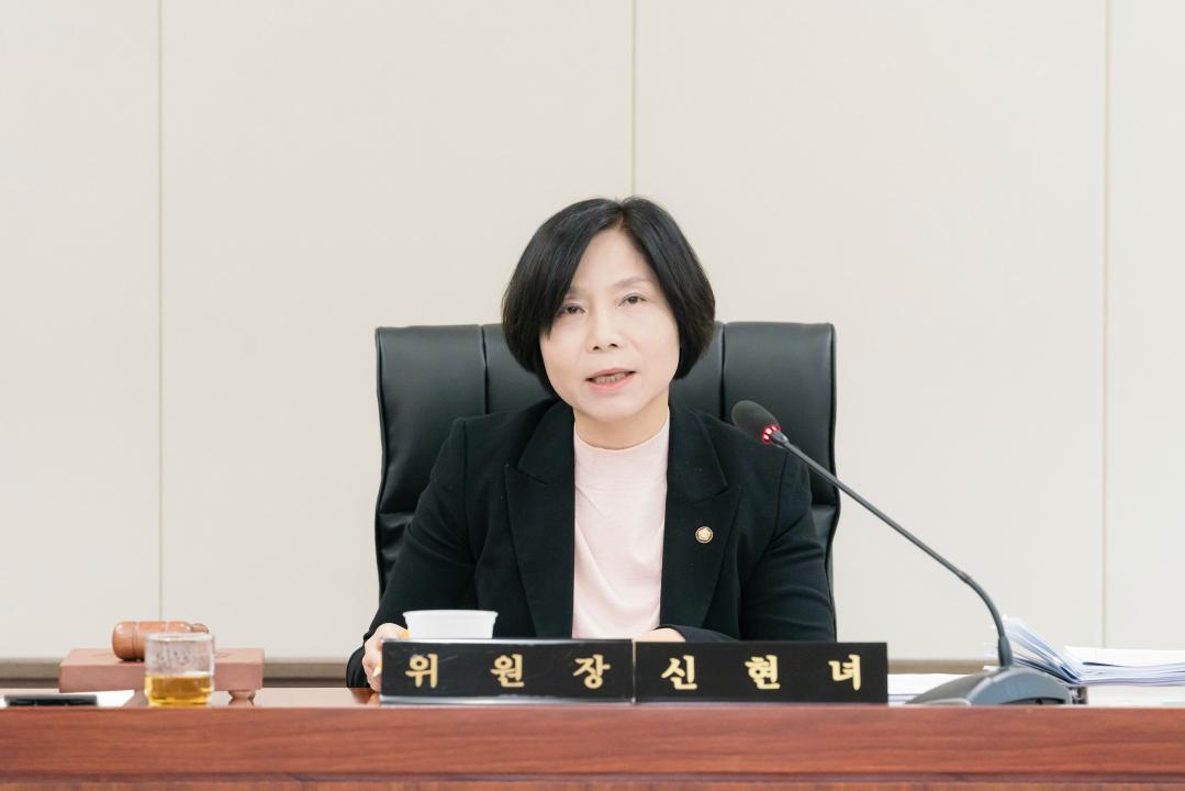 '행정사무감사 1일차 (제297회 제2차 정례회)' 게시글의 사진(61) '20251117 행정사무감사 1일차 (제297회 제2차 정례회) N (7).JPG'