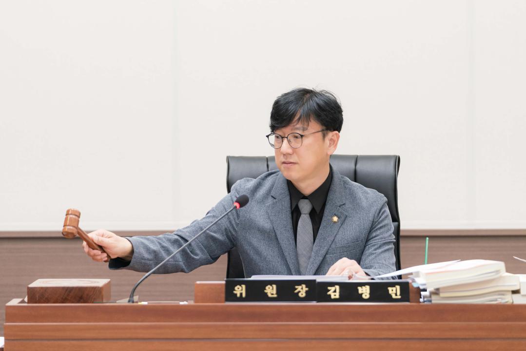 '제2차 예산결산특별위원회(제297회 제2차 정례회)' 게시글의 사진(4) '20251210 제2차 예산결산특별위원회(제297회 제2차 정례회) N-2.JPG'