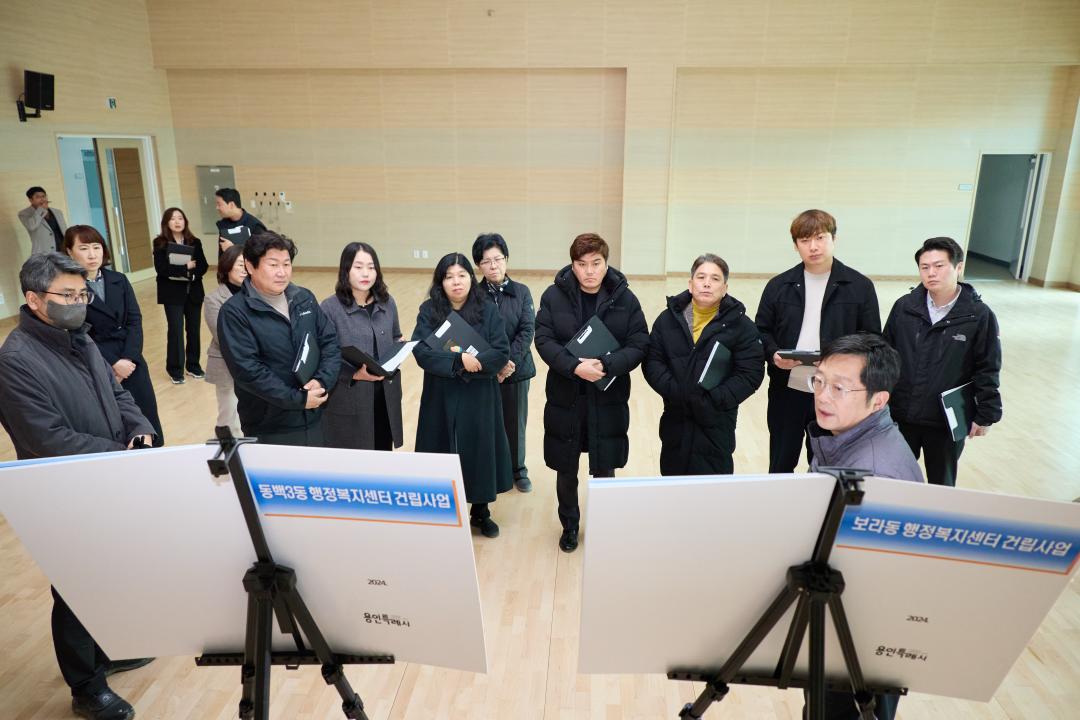 '행정사무감사 현지확인(자치행정위원회)' 게시글의 사진(13) '20251120 행정사무감사 현지확인(자치행정위원회)-013.jpg'