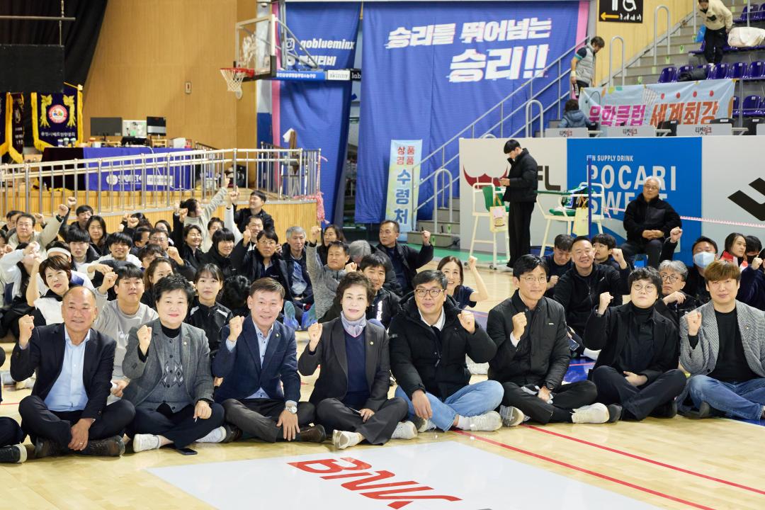 2025 용인특례시장기 생활체육 배드민턴대회