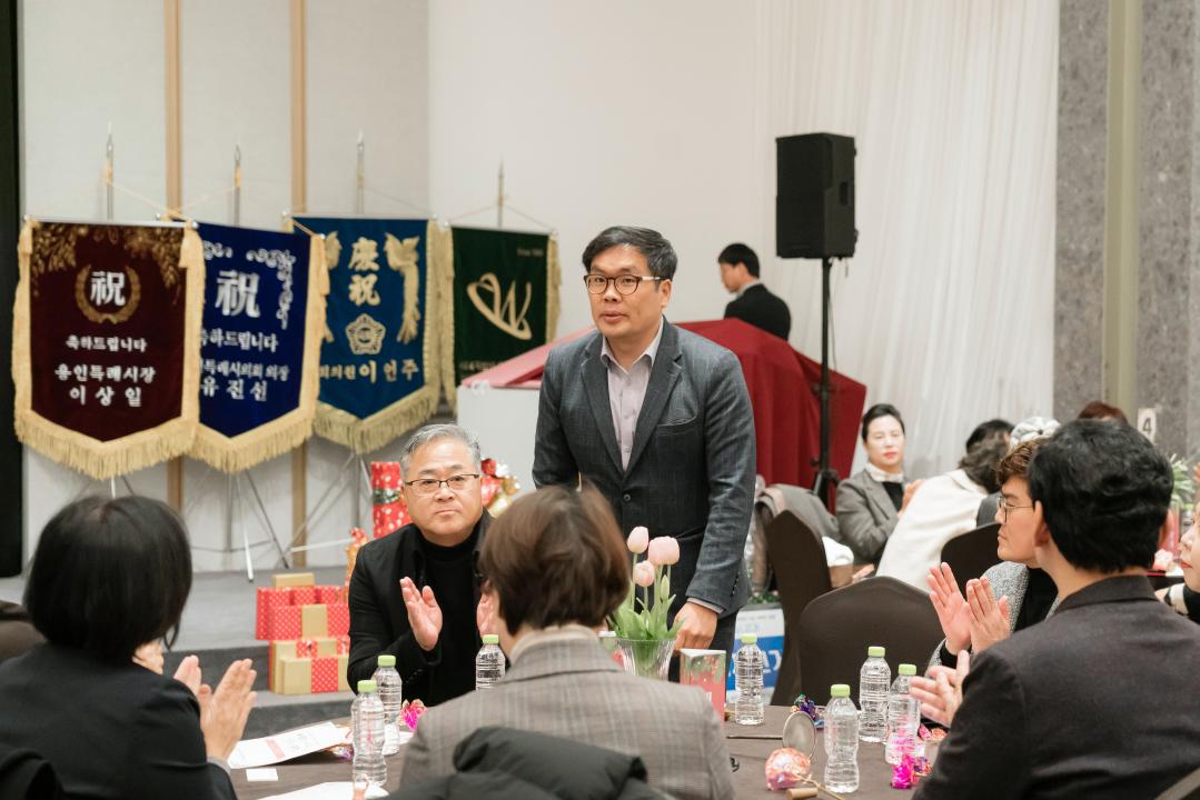 '2025년 후원자.자원봉사자 송년행사' 게시글의 사진(6) '20251205 2025년 후원자.자원봉사자 송년행사 N-4.JPG'