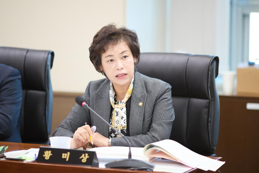 '행정사무감사 5일차 (제297회 제2차 정례회)' 게시글의 사진(96) '20251121 행정사무감사 5일차-110.jpg'