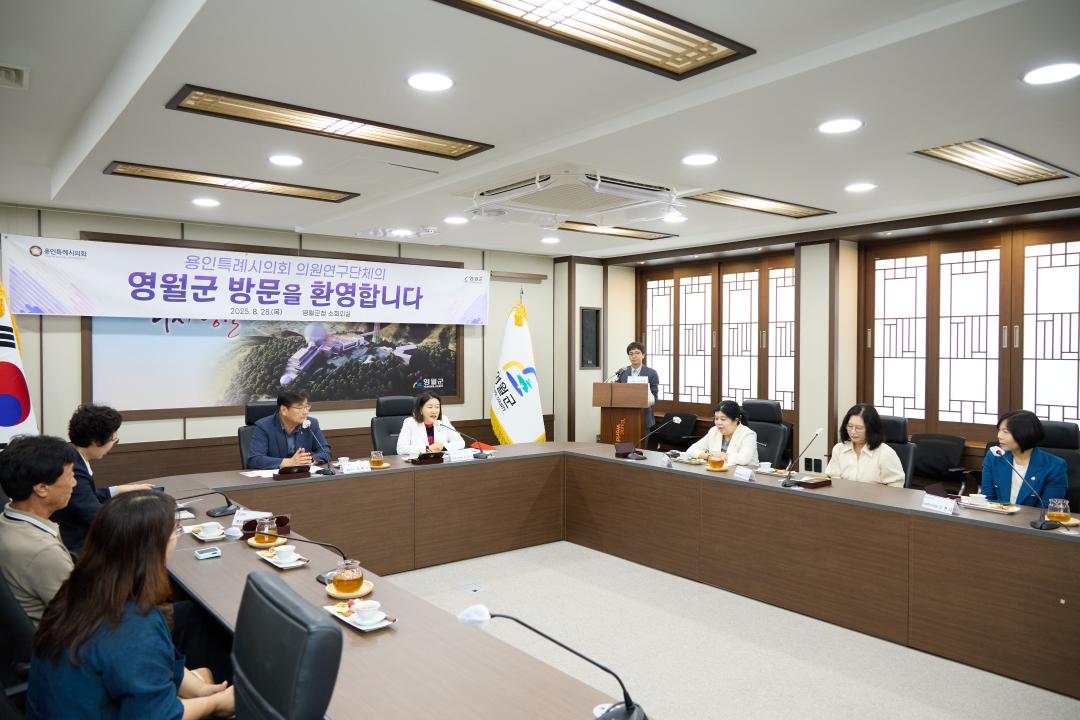 '의원연구단체 용인종교문화역사 여행의시작 2 벤치마킹' 게시글의 사진(40) '20250827-28 의원연구단체 용인종교문화역사여행의시작 2벤치마킹-074.jpg'